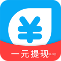 Taschengeld Pocket Money Hand Tour App